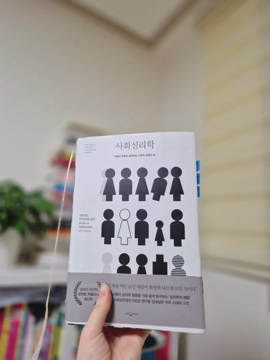 KakaoTalk_20250209_204450340_01.jpg?type=w1