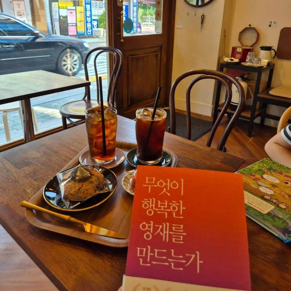 KakaoTalk_20240807_170909683_01.jpg?type=w1