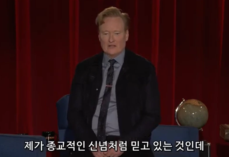 %EC%BA%A1%EC%B2%98_2025_03_18_19_54_35_544.png?type=w1