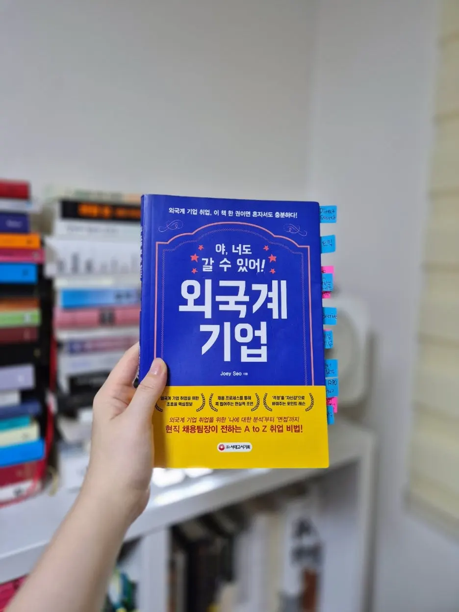 KakaoTalk_20250420_221400784.jpg?type=w1