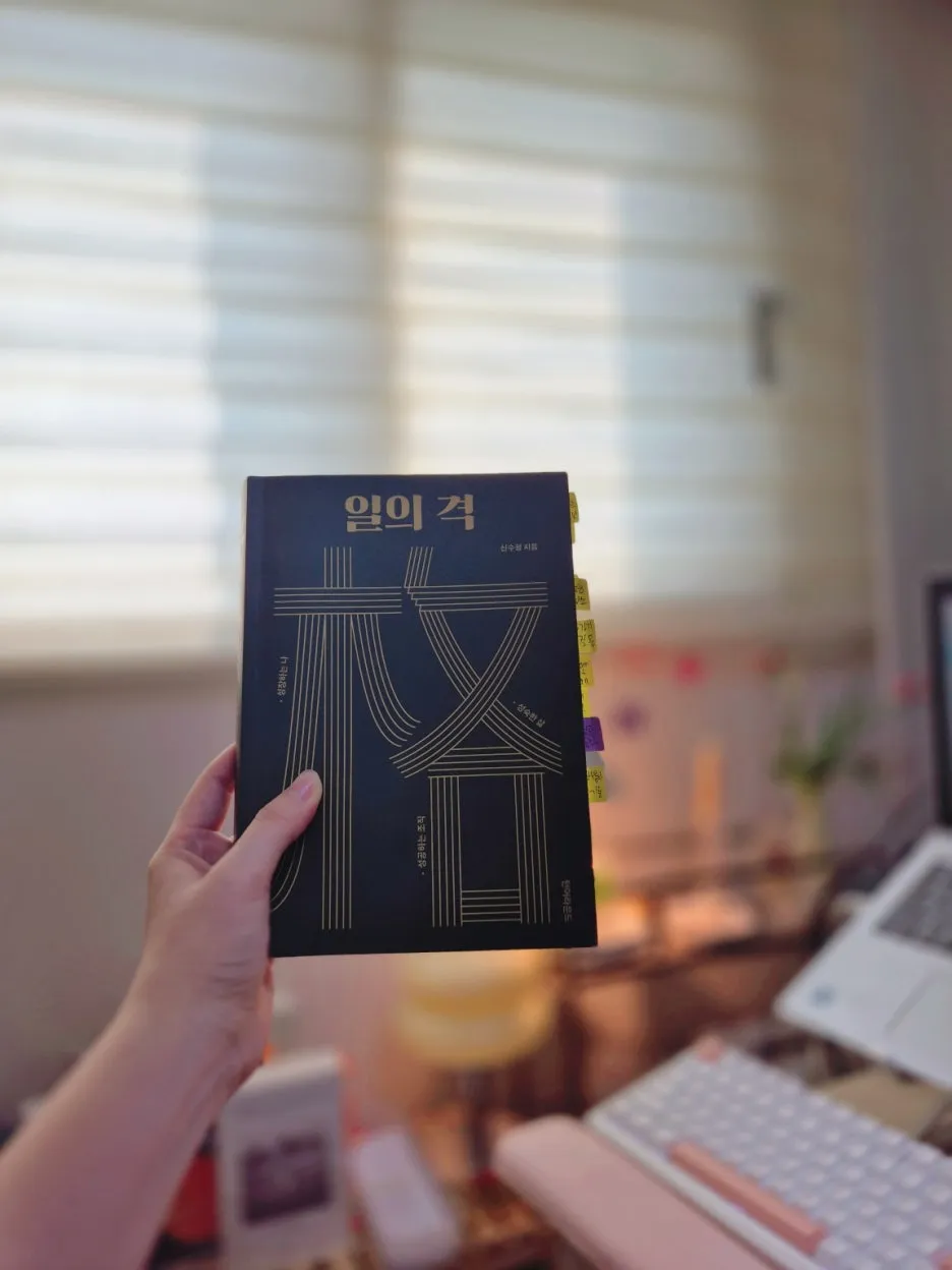 KakaoTalk_20250310_150923585.jpg?type=w1