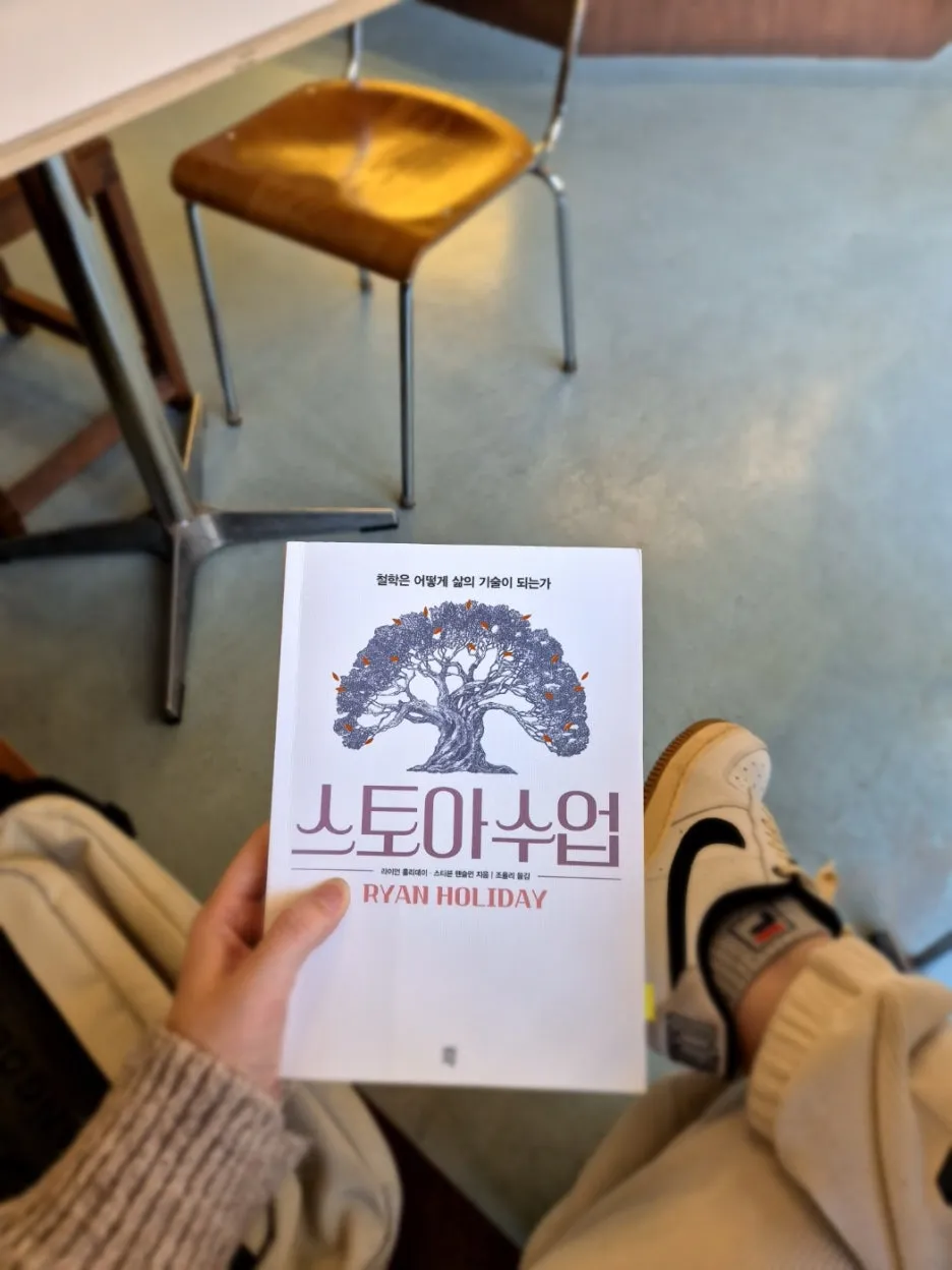 KakaoTalk_20250224_161608131_01.jpg?type=w1