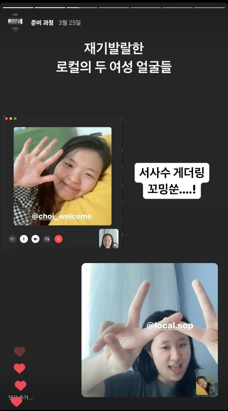 KakaoTalk_Photo_2024-09-16-17-12-20 002.jpeg