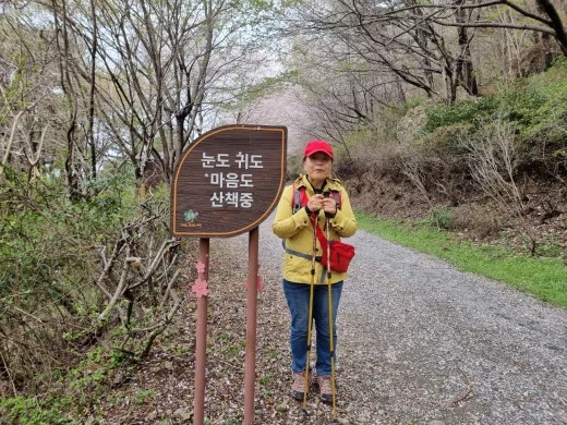 i_26eUd018svcme0oddrdyqzq_e5tzrr.jpg?type=w520