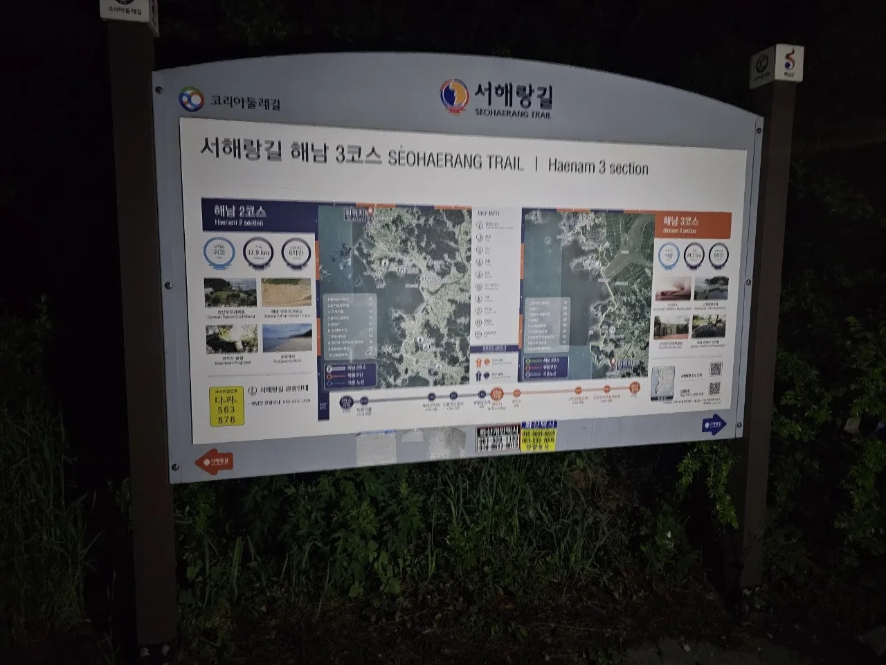 g_h3eUd018svcog6l9z9gcosi_1tend1.jpg?type=e1920_std