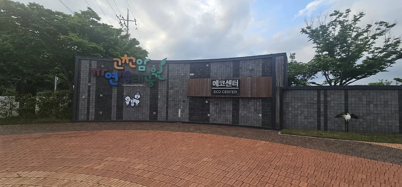 7_0e3Ud018svc1dkwl0j97gqyf_1tend1.jpg?type=e1920_std