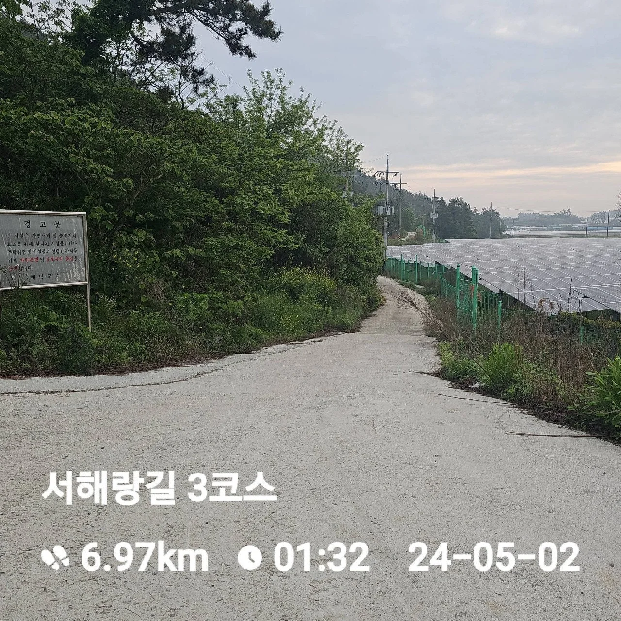 1_33fUd018svcad6ddcwdtkug_1tend1.jpg?type=e1920_std