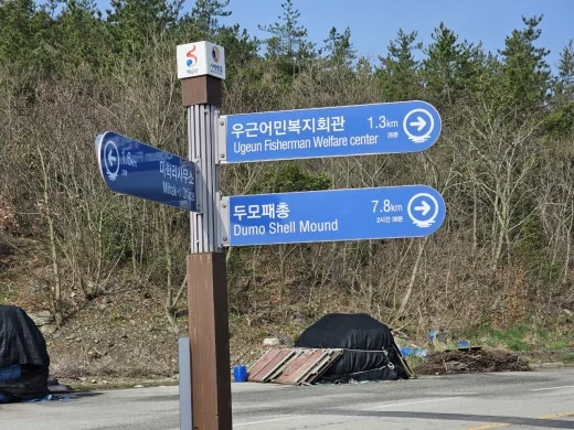 h_48gUd018svcbgbvgjridy9z_1tend1.jpg?type=w520