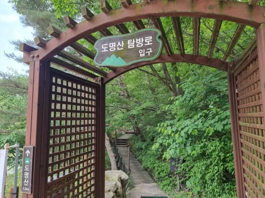 5_55hUd018svc1rmqaug2k1b1d_e5tzrr.jpg?type=w520