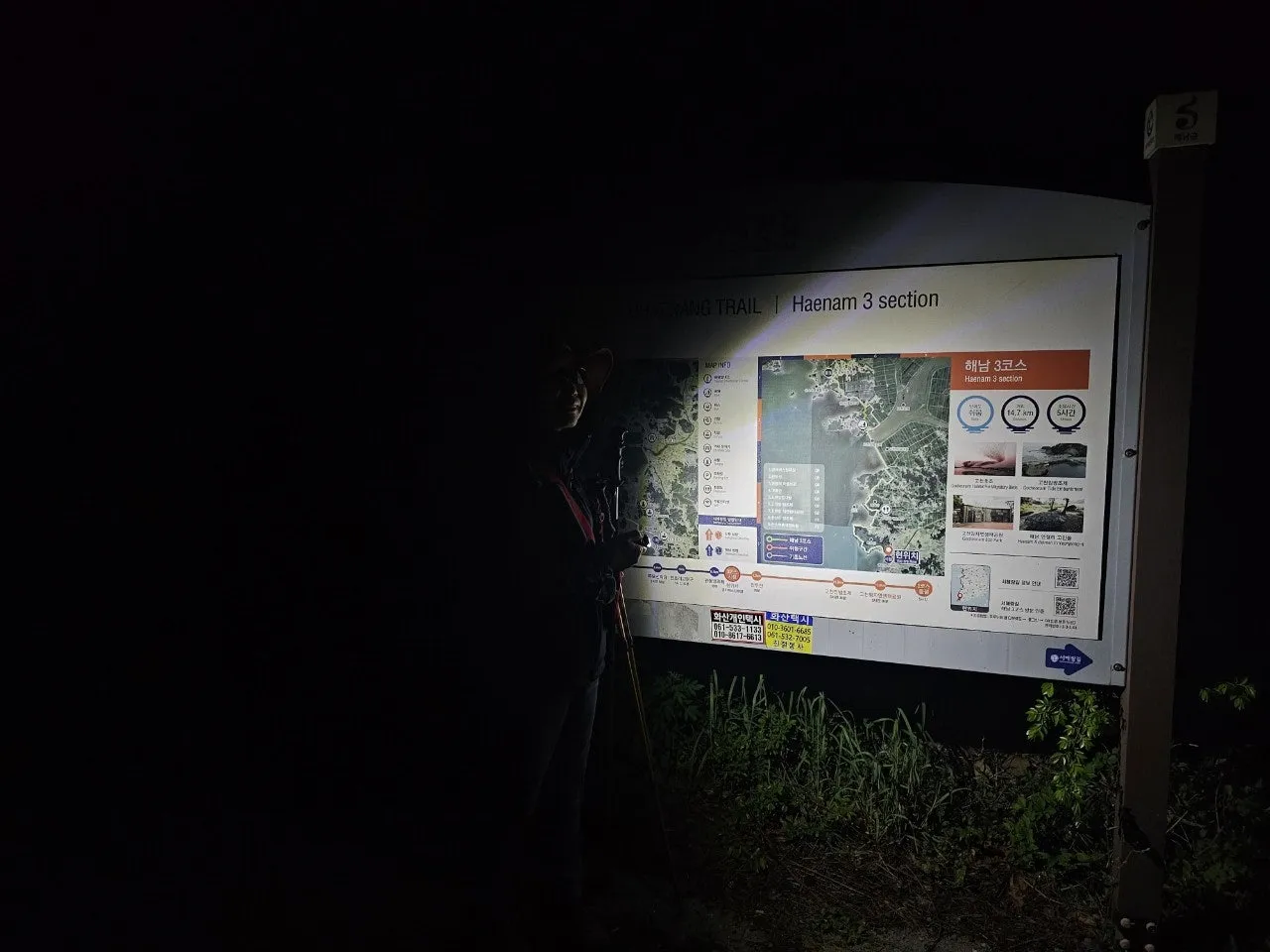 h_c3eUd018svc10r9muxr016ht_1tend1.jpg?type=e1920_std