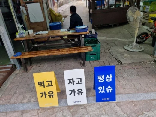 5_85hUd018svcljjn9nbb2xzh_e5tzrr.jpg?type=w520