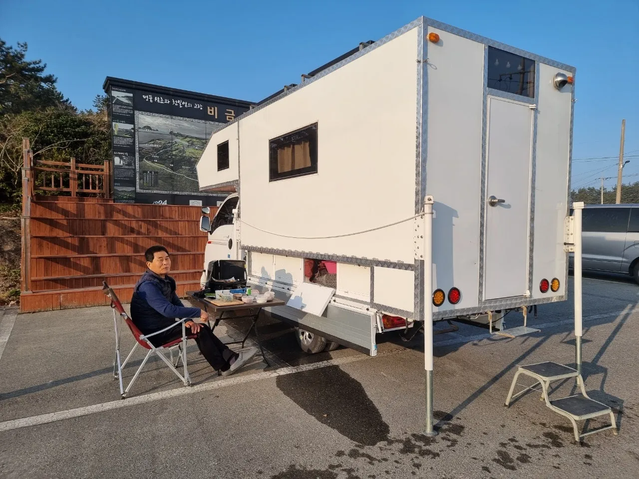 f_hc9Ud018svc1ud86oabgakvx_e5tzrr.jpg?type=e1920_std