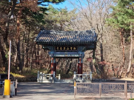 8_283Ud018svc16i0dajuawfna_e5tzrr.jpg?type=w520