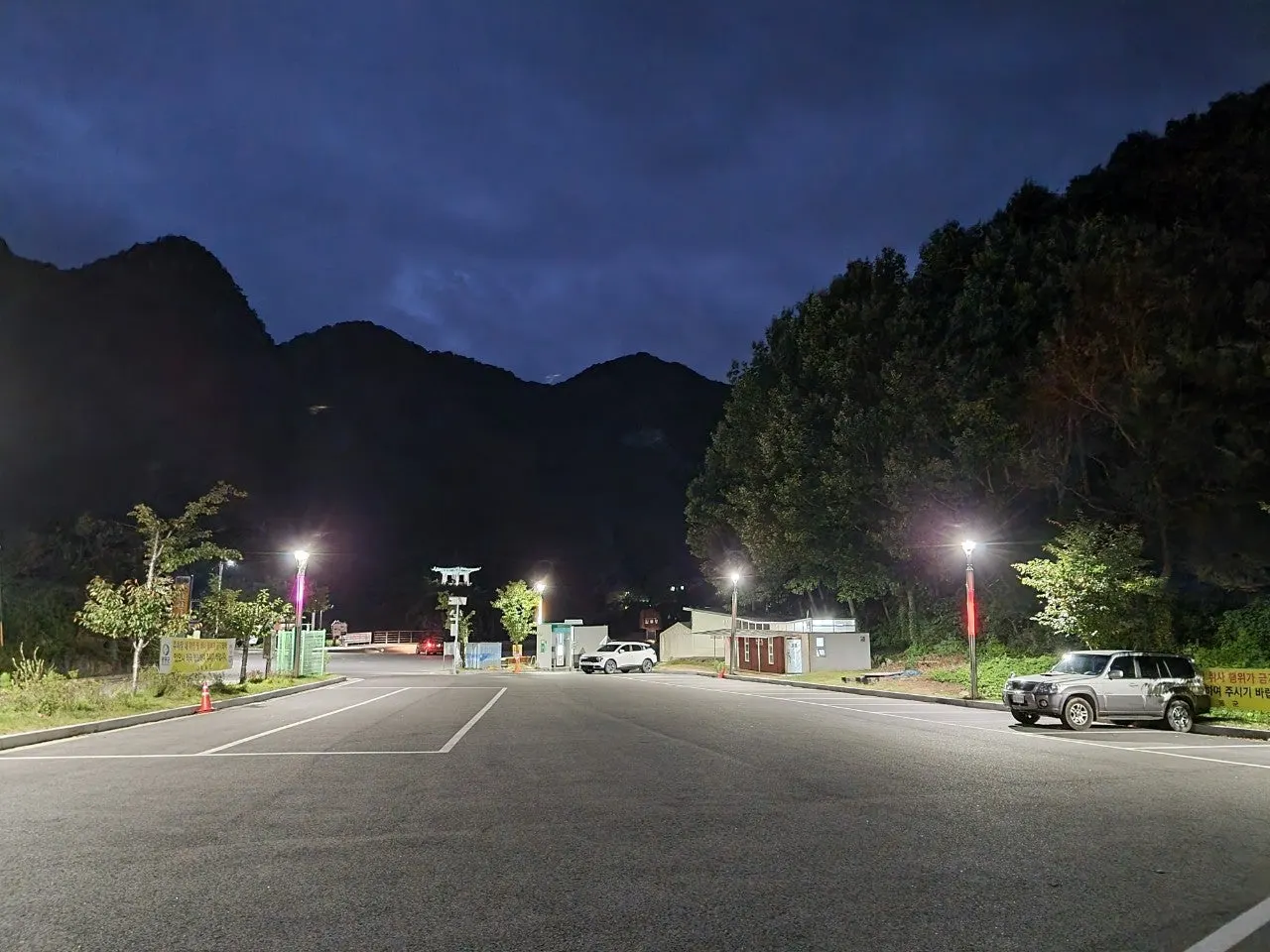 f_5ajUd018svc5rn3t16xsmnb_e5tzrr.jpg?type=e1920_std