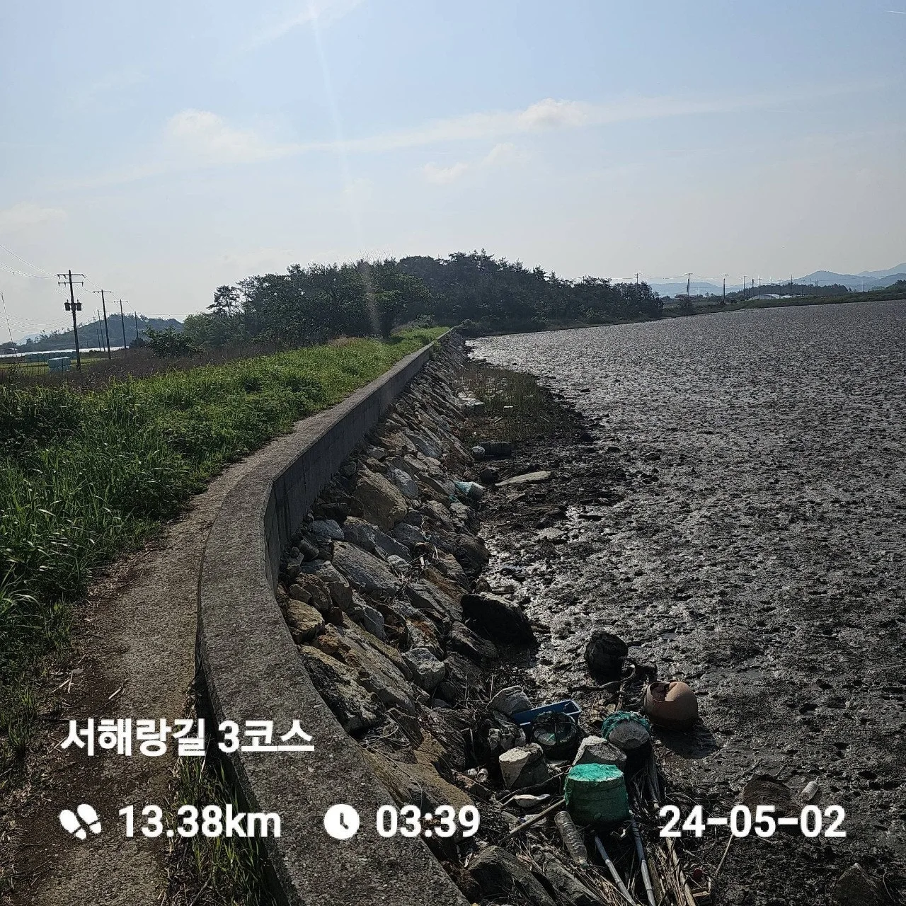 e_c3eUd018svc2i8nish7mric_1tend1.jpg?type=e1920_std