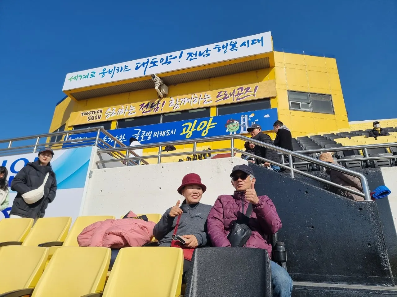 d_d8hUd018svc1rg4nudgj9ijo_e5tzrr.jpg?type=e1920_std