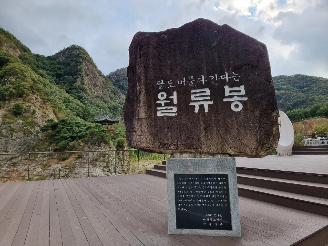 f_cajUd018svc19qiakvgh0l8c_e5tzrr.jpg?type=e1920_std