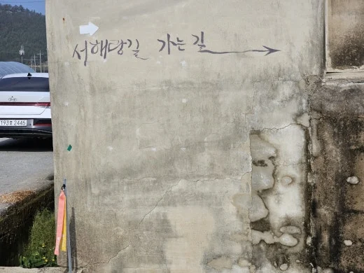 0_d8hUd018svc1nc133ruthf58_1tend1.jpg?type=w520