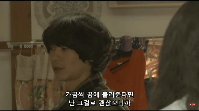 KakaoTalk_20210928_125147724.jpg?type=w800