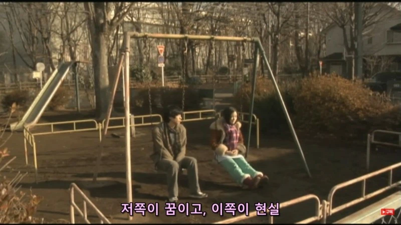 KakaoTalk_20210928_125144344.jpg?type=w800