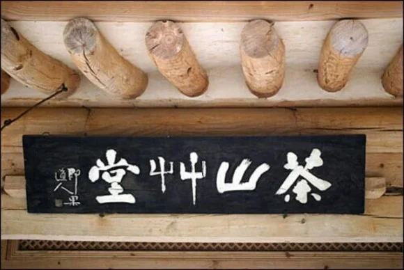 1000010027.jpg?type=w580