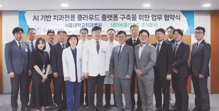 96호 병원보 14.JPG