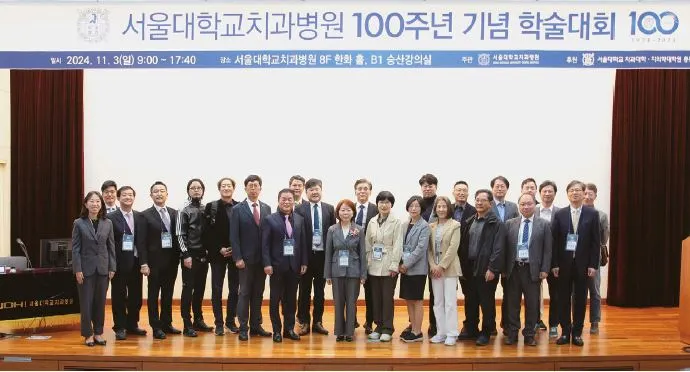 96호 병원보 7.JPG