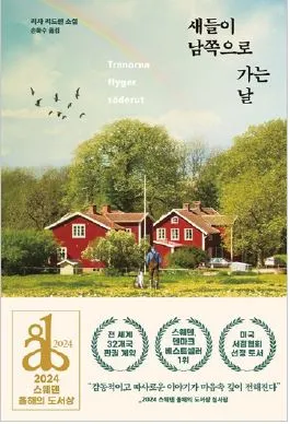 추천도서 --04.JPG