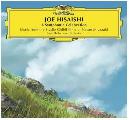 96호 병원보 34.JPG