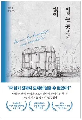 96호 병원보 30.JPG