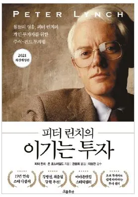 96호 병원보 28.JPG