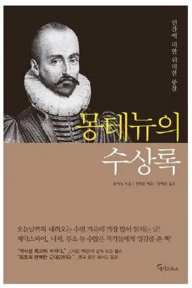 96호 병원보 29.JPG