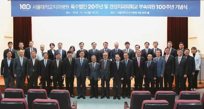 96호 병원보 3.JPG