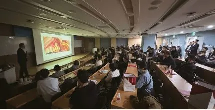 관악 10주년 학술대회.JPG