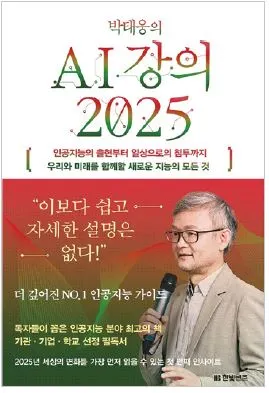 추천도서 --03.JPG