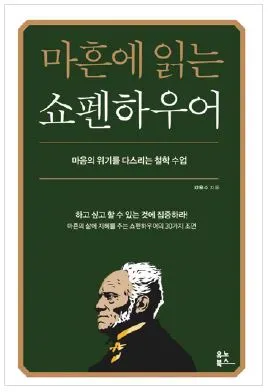 추천도서 --05.JPG