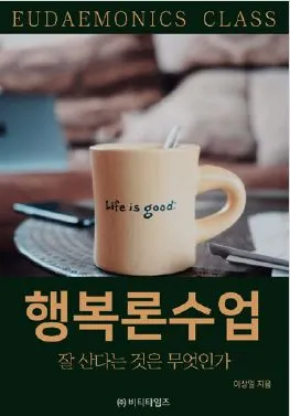 추천도서 --02.JPG