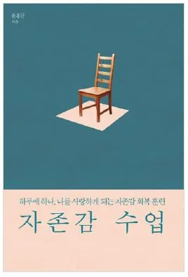 책-05.JPG