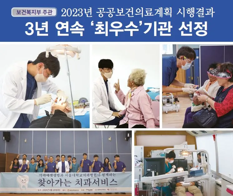 최우수 등급 획득2.JPG