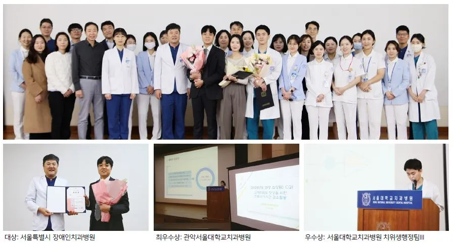 96호 병원보 19.JPG