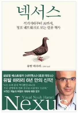 96호 병원보 32.JPG