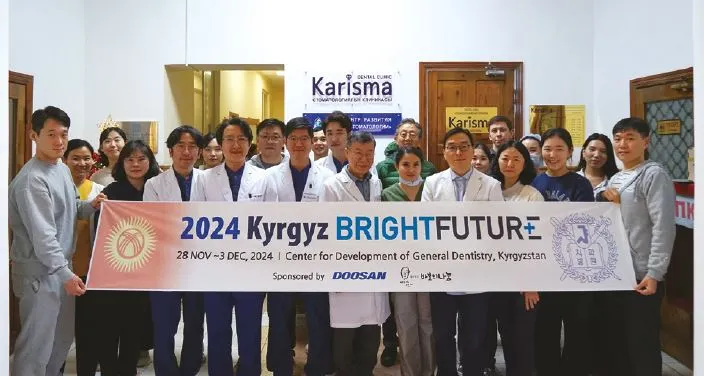 96호 병원보 9.JPG