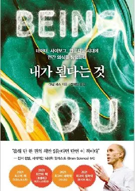 추천도서 --01.JPG