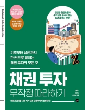 45794533618.20240214090925.jpg?type=w300