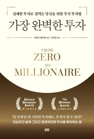 45825678620.20240216070941.jpg?type=w300