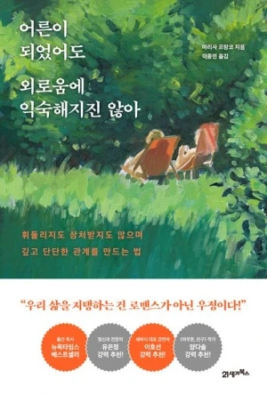 44887326630.20231228072131.jpg?type=w300