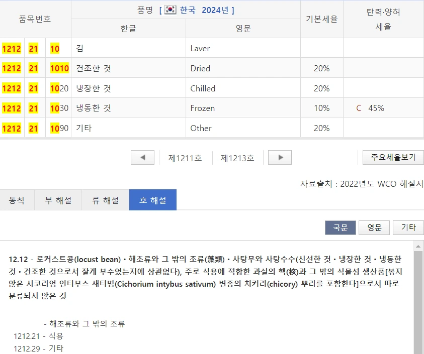 n6BMv0CcNwPkJHAXRGs_8P1fBAr_phML68Q2LYk7aEBni9YXW5XIZndHmJUpiyJ5W_mSZrmTCkgkVueXW2B3ACBL_8jyajUWoXpky3OoLOXoEOyebPhRlamcLN427yFb3fgRhsidNw2uc6Sd9OqYrFo