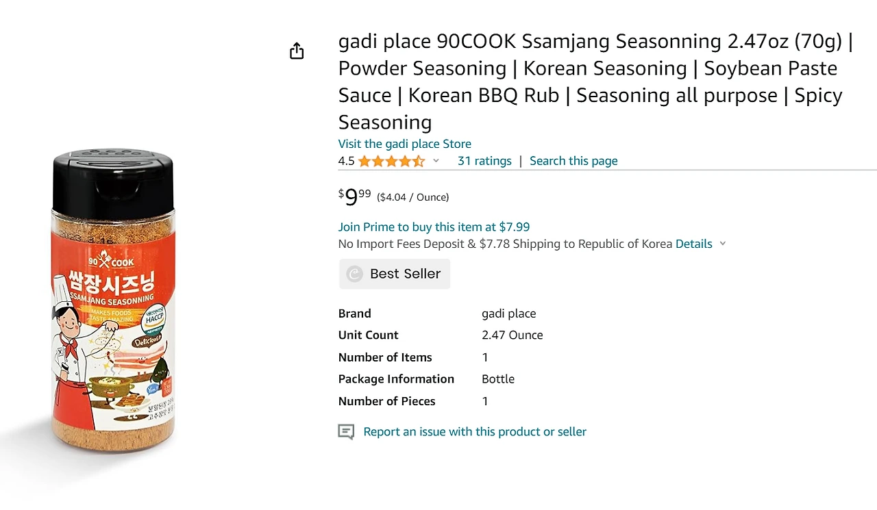 kgrzOCoglFI6jwhNnHpCPpop5Euzh7xItHaAkKDyEn0RkLsm-DT3EqBlyw3_inrB97o5sxj4rJquWKj2-ZPUHSlFmaEmMpXXmyZs0hCnXGsshnw0mlP8vYtSLsSmuZTdUIjZN-y7aKo0AjzLr-ky6NA