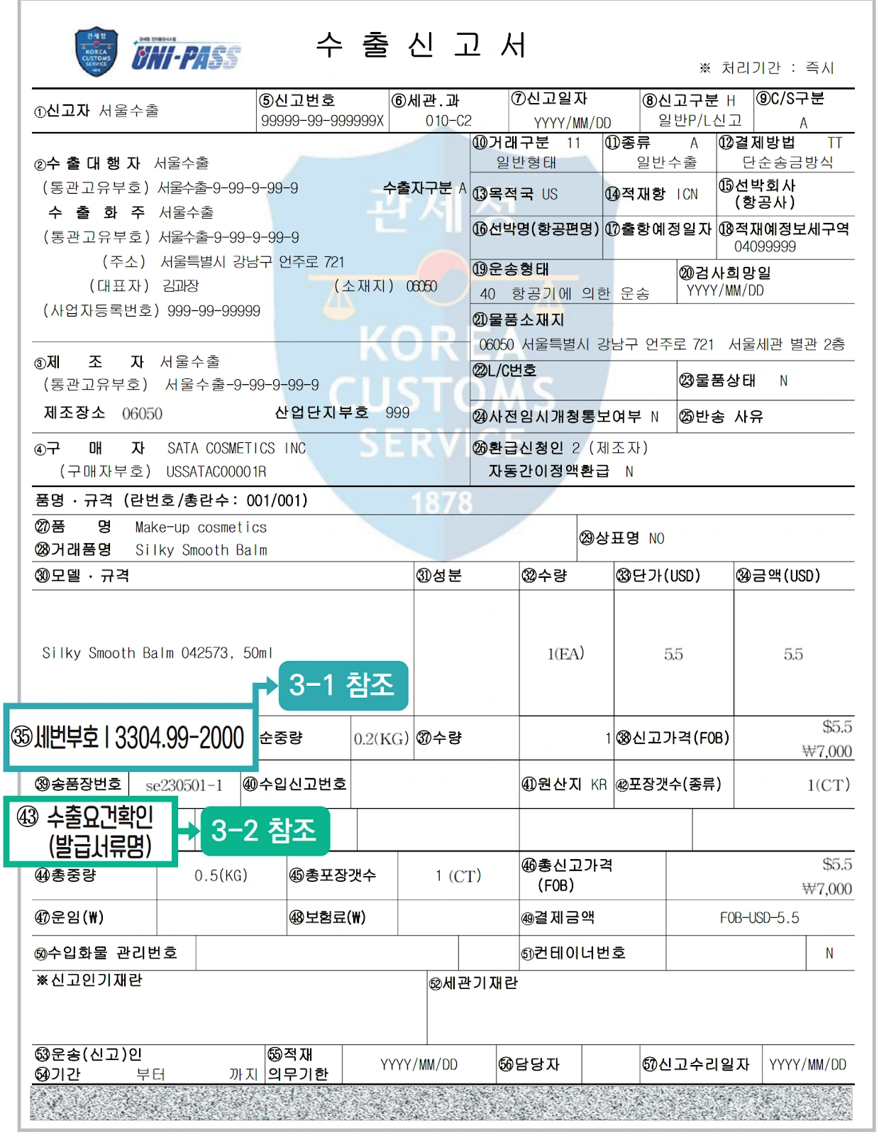 Y7_wWoxrOZNzkWT_W5TmFduk81-RV6LGemWLIS1IhggmrK1_N_YrkBjWIA0SmnhpkSVMePYAKF1wZd1lu9SX8ciU3tJQNlld6ar6FDUgj4BHuhUpSIpT62QxPZQSWnUmtiTxrnB9GoZpME7DjdhH9U8