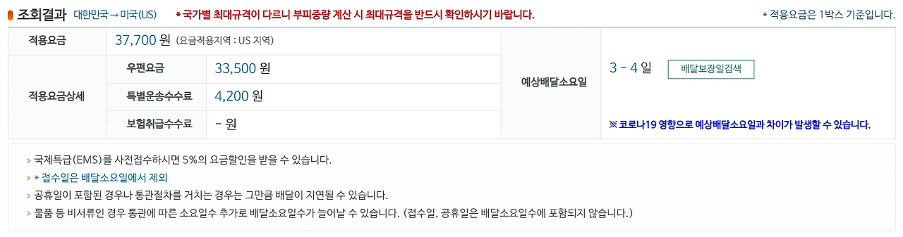 6yYUjj2kTv-c8sD65JQVxFv6f25QPCi8xh1RHEPtz8P-sEGuuTHR37OTpd80MNmiDLdoEgbLFql0ReXkhG1fGXmlF56XuyC9BlBxFDHJlgdVZAhelm-JWdfHra5TB7tDsgS0e8_7g-w02VA23aK6dLI